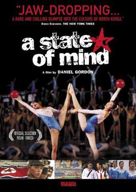 Poster of A State of Mind