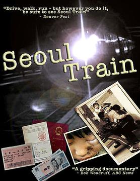 Poster of Seoul Train