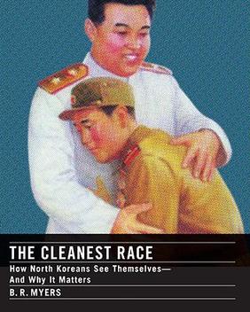 Cover of The Cleanest Race
