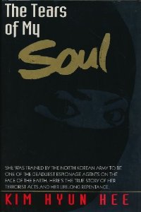 Cover of The Tears of My Soul